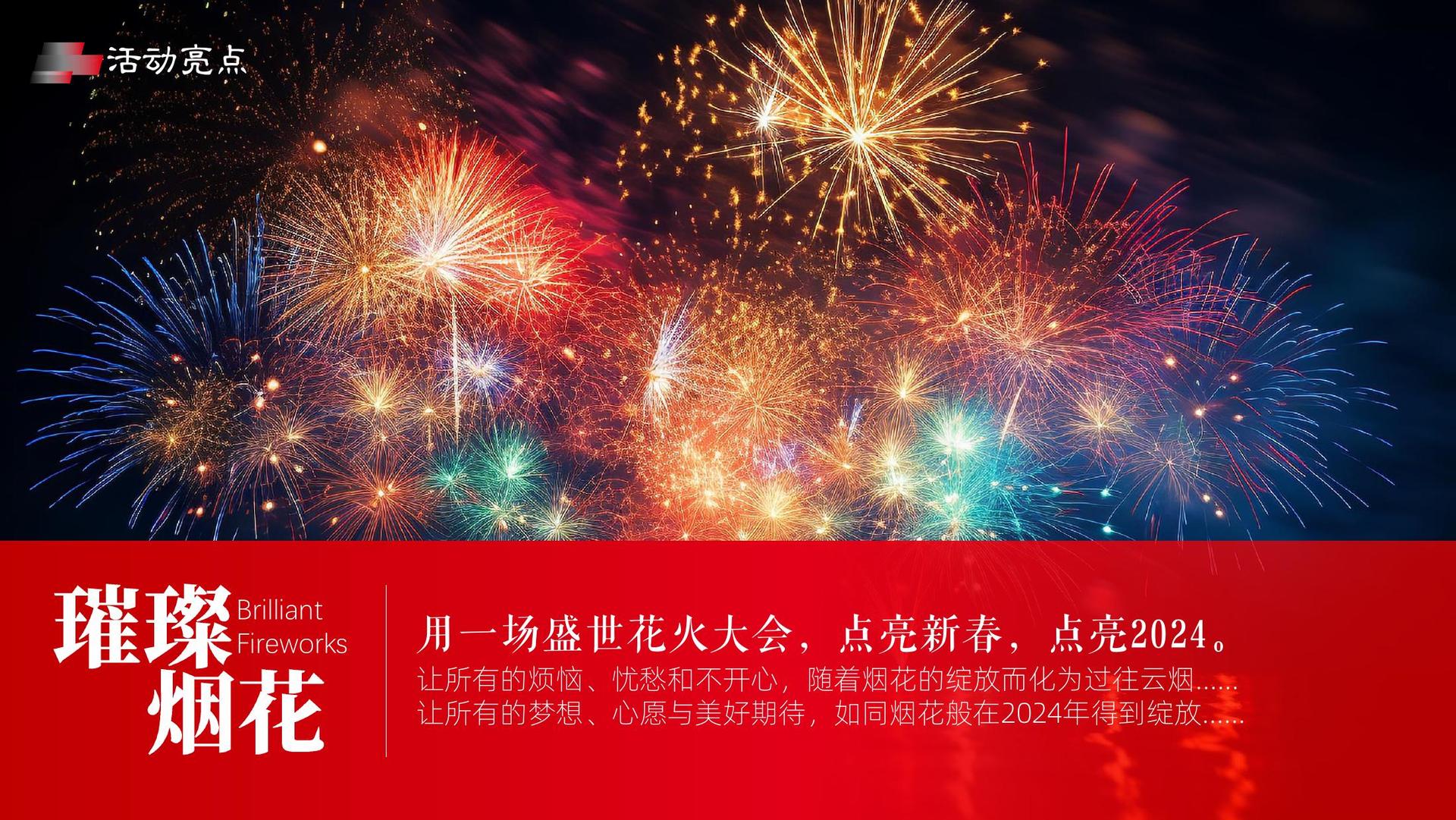 陈氏影视持续拓展跨界合作版图